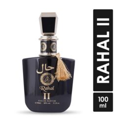 Alternative view of Rahal II Perfume For Men 100ml