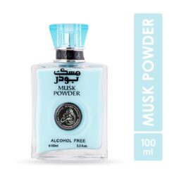 Alternative view of Musk Powder Perfume For Men 100ml