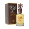 Oud Al Abd Perfume For Men 100ml