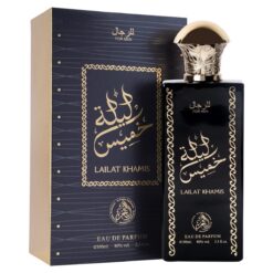 Lailat Khamis Perfume For Men 100ml