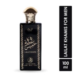 Alternative view of Lailat Khamis Perfume For Men 100ml