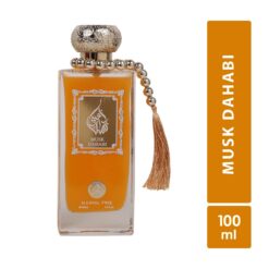 Alternative view of Musk Dahabi Perfume For Unisex 100ml