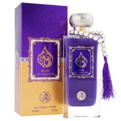 Musk Al Saadah Perfume For Unisex 100ml Alcohol Free