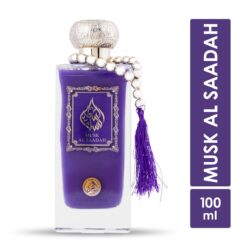 Alternative view of Musk Al Saadah Perfume For Unisex 100ml Alcohol Free