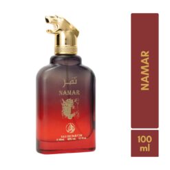 Alternative view of Namar Perfume For Men 100ml