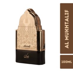 Alternative view of Al Mukhtalif Signature for Men