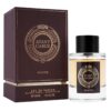 Avant Garde Perfume For Men 100ml