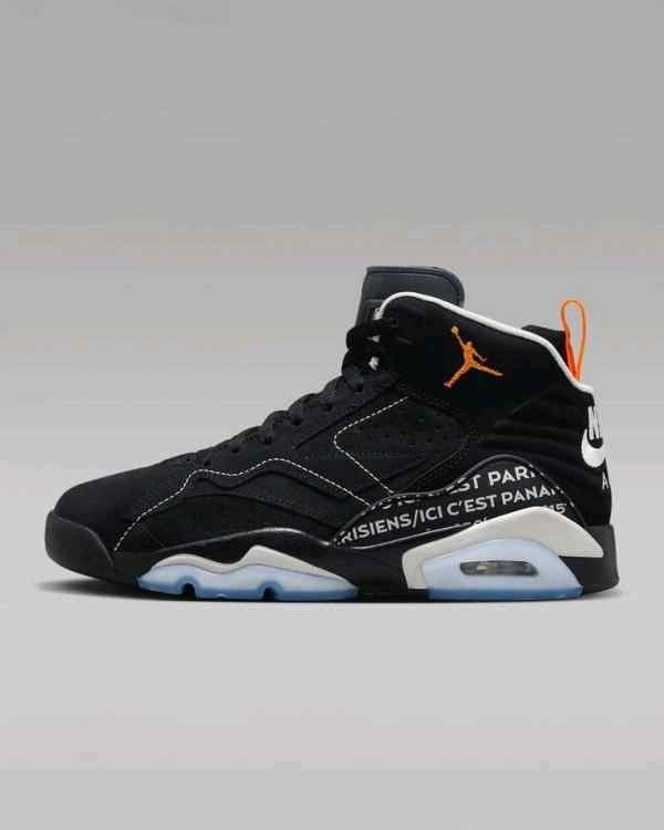 Nikee Retro 6 Jumpman MVP Paris - Image 8