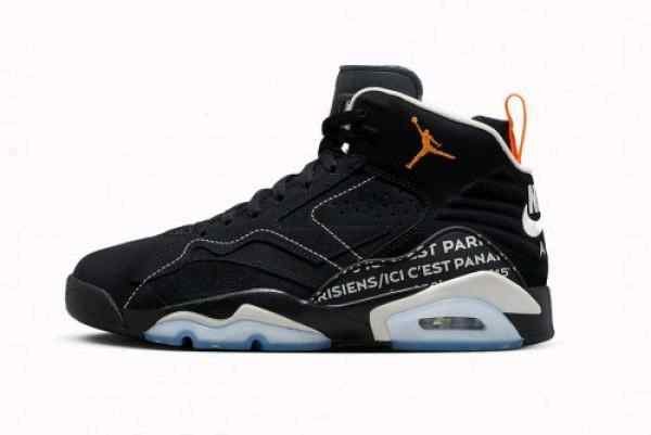 Nikee Retro 6 Jumpman MVP Paris - Image 7