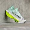 Nik e Air Zoom Alphafly Next 2 Mint Foam Volt (683