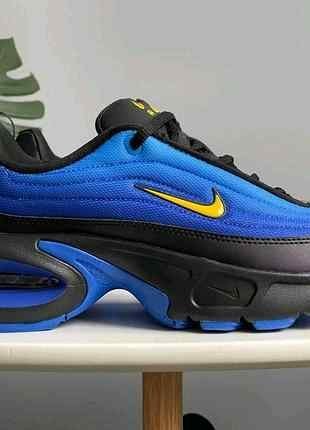 Nikee Airmax Portal Racer Blue 434 - Image 4