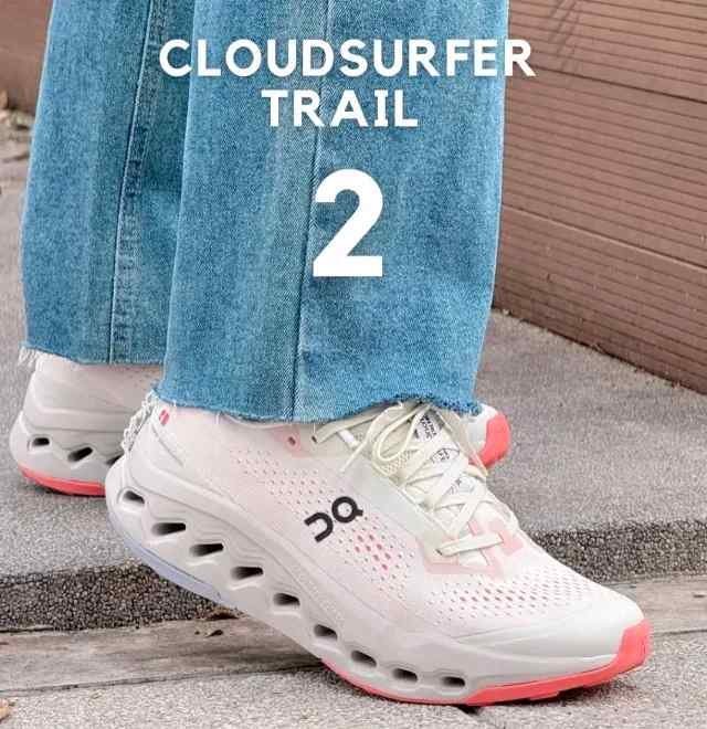 On Running Cloudsurfer Trail 2 Ivory Ghost - Image 2