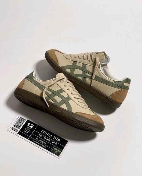 onitsukaa Tiger Tokuten Beige Green - Image 3