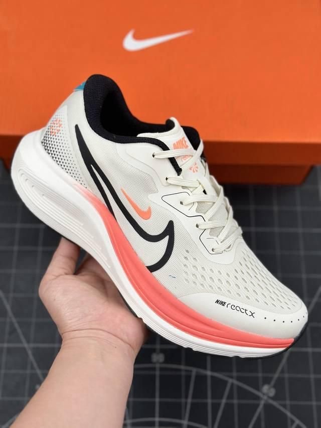 Nik.e Zoom React X Pegasus Multi - Image 7